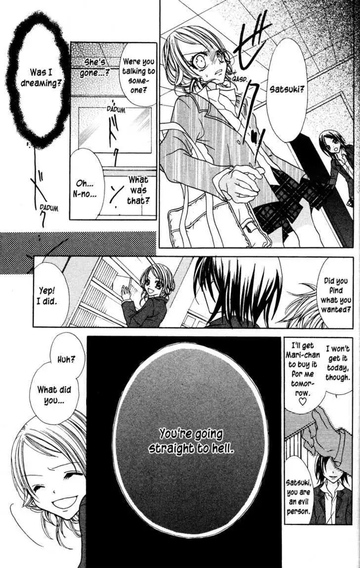 Read Jigoku Shoujo chapter 1 image 40 on Lezhin
