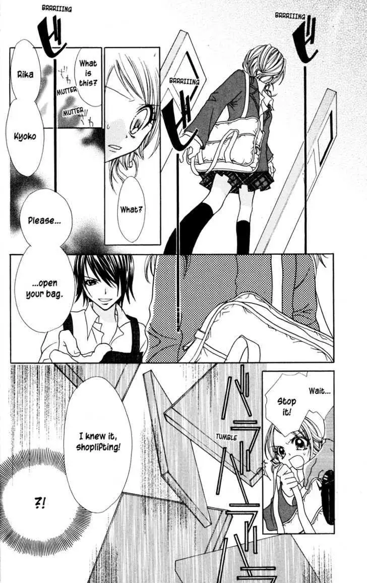 Read Jigoku Shoujo chapter 1 image 41 on Lezhin