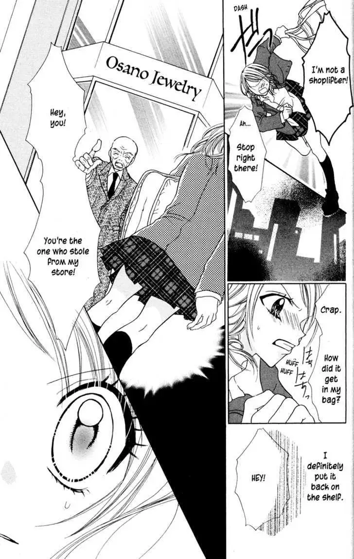 Read Jigoku Shoujo chapter 1 image 42 on Lezhin