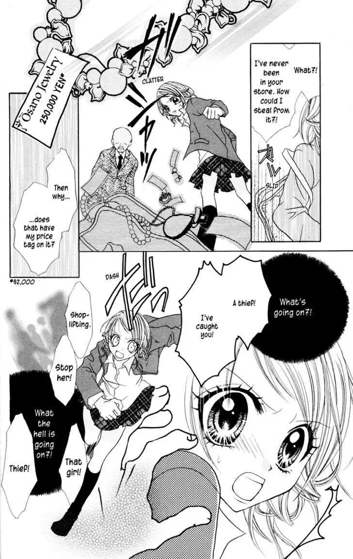 Read Jigoku Shoujo chapter 1 image 43 on Lezhin