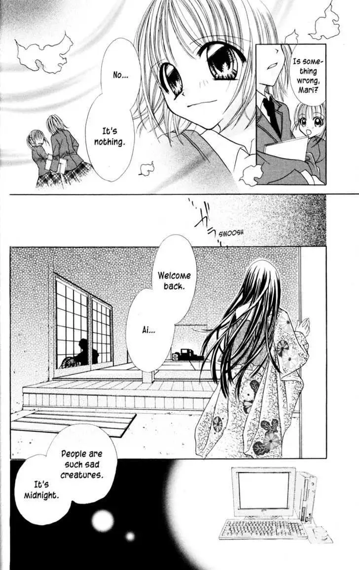 Read Jigoku Shoujo chapter 1 image 47 on Lezhin