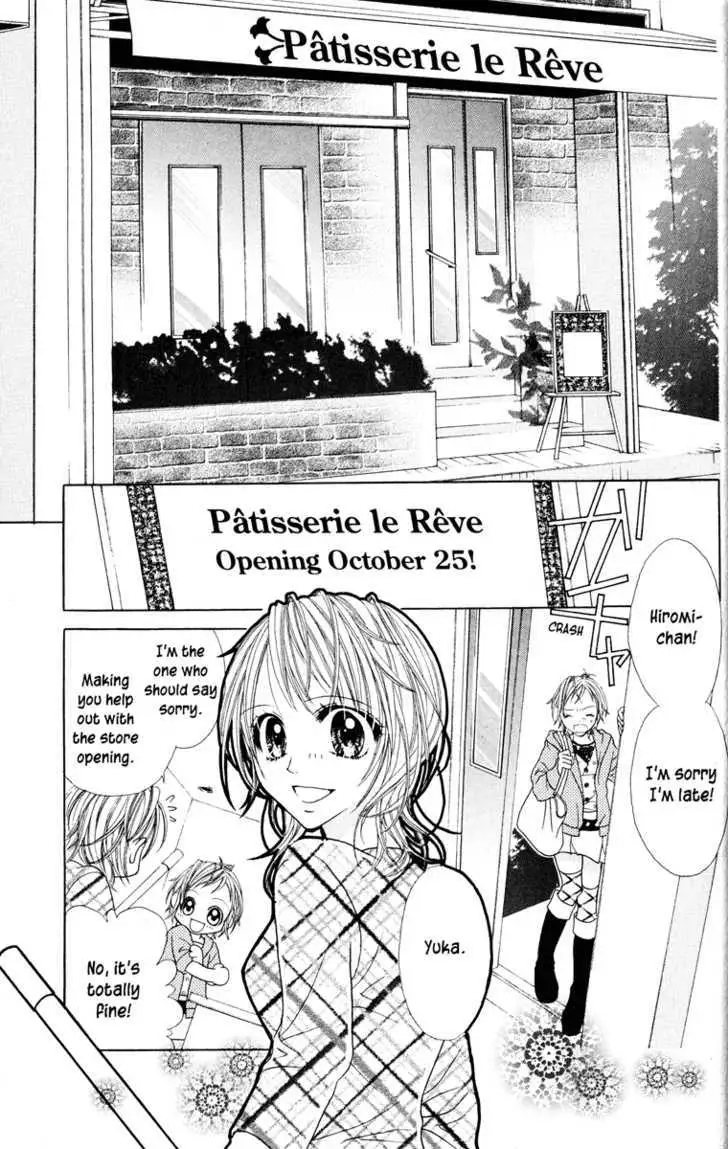 Read Jigoku Shoujo chapter 1 image 52 on Lezhin