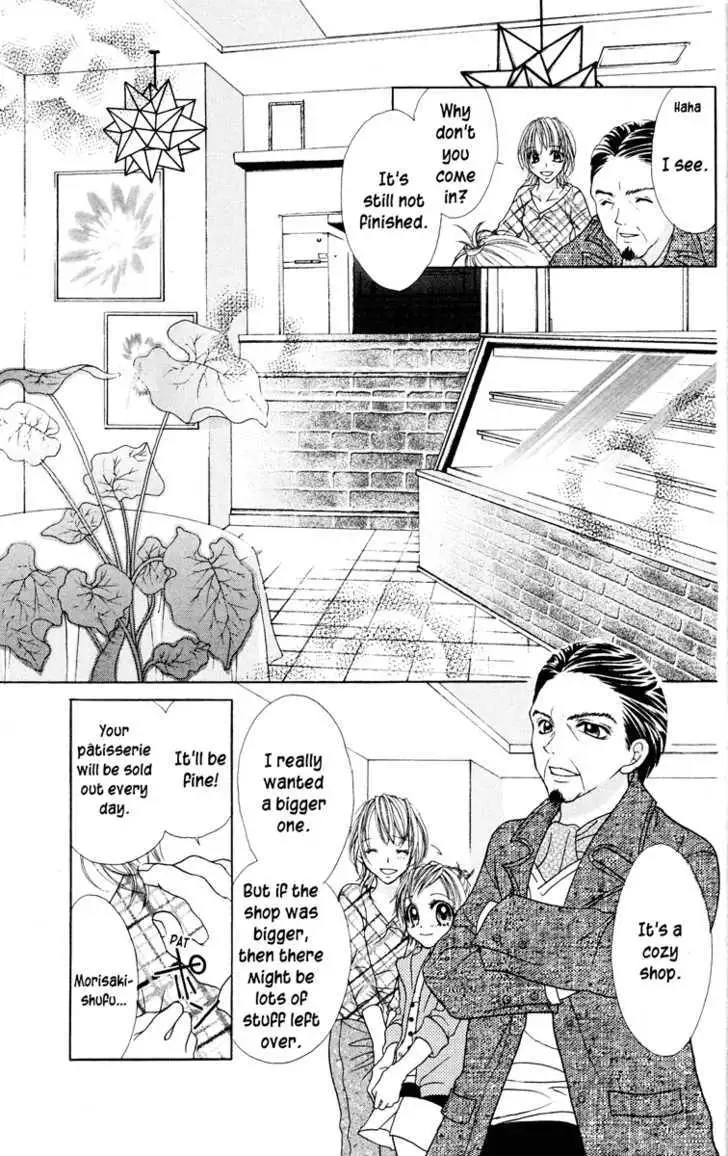 Read Jigoku Shoujo chapter 1 image 54 on Lezhin