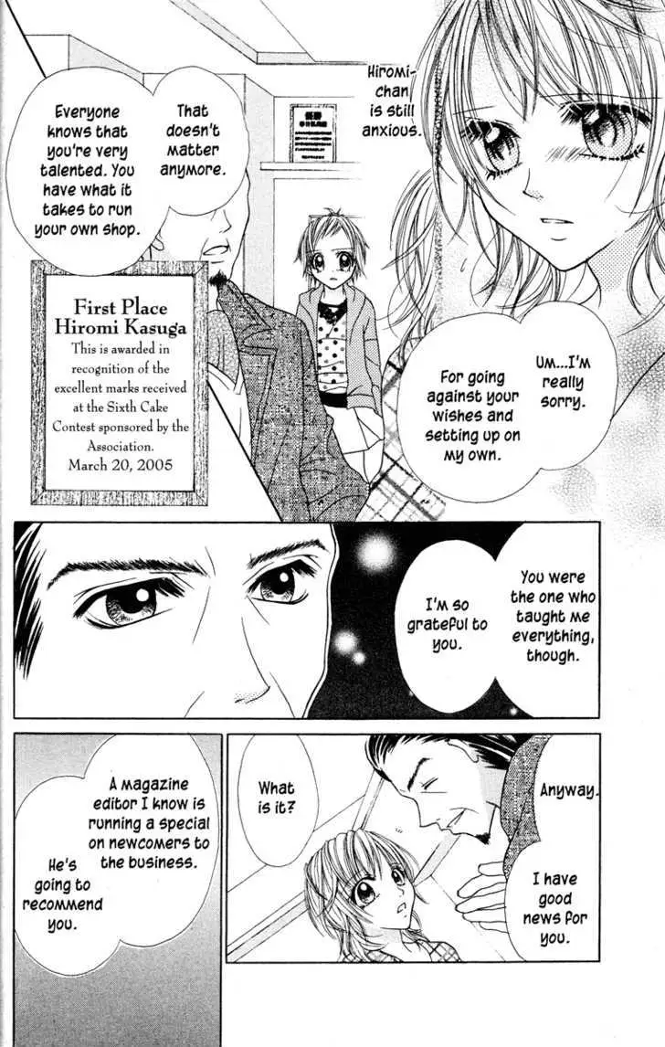 Read Jigoku Shoujo chapter 1 image 55 on Lezhin