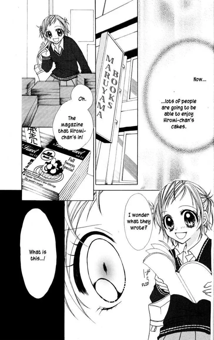 Read Jigoku Shoujo chapter 1 image 58 on Lezhin