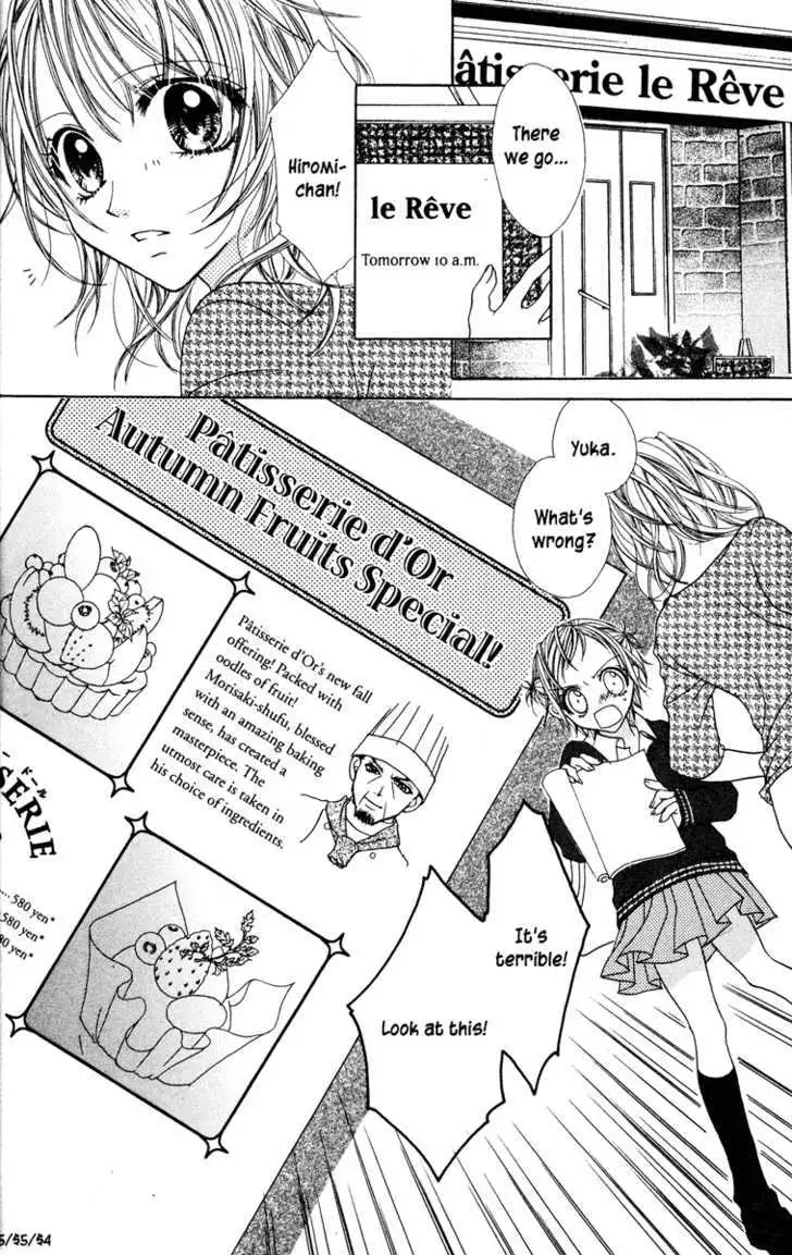 Read Jigoku Shoujo chapter 1 image 59 on Lezhin