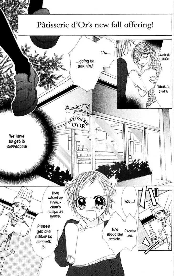 Read Jigoku Shoujo chapter 1 image 60 on Lezhin