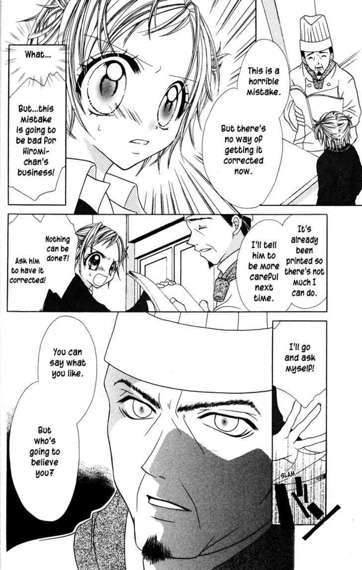 Read Jigoku Shoujo chapter 1 image 61 on Lezhin