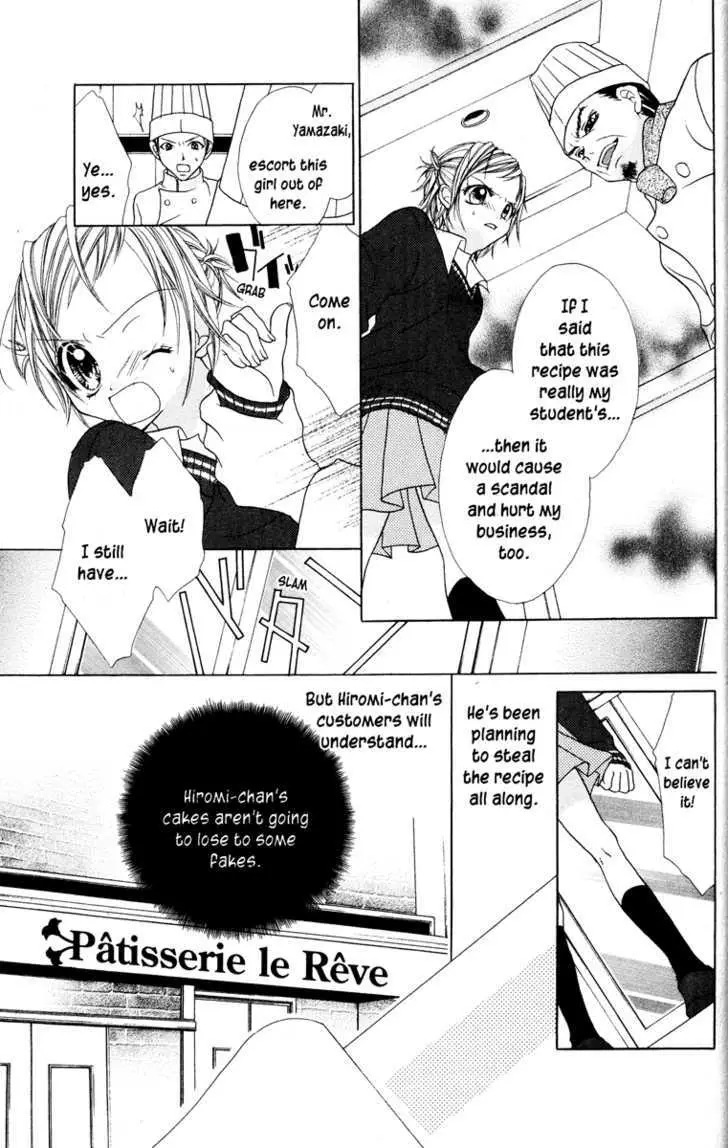 Read Jigoku Shoujo chapter 1 image 62 on Lezhin