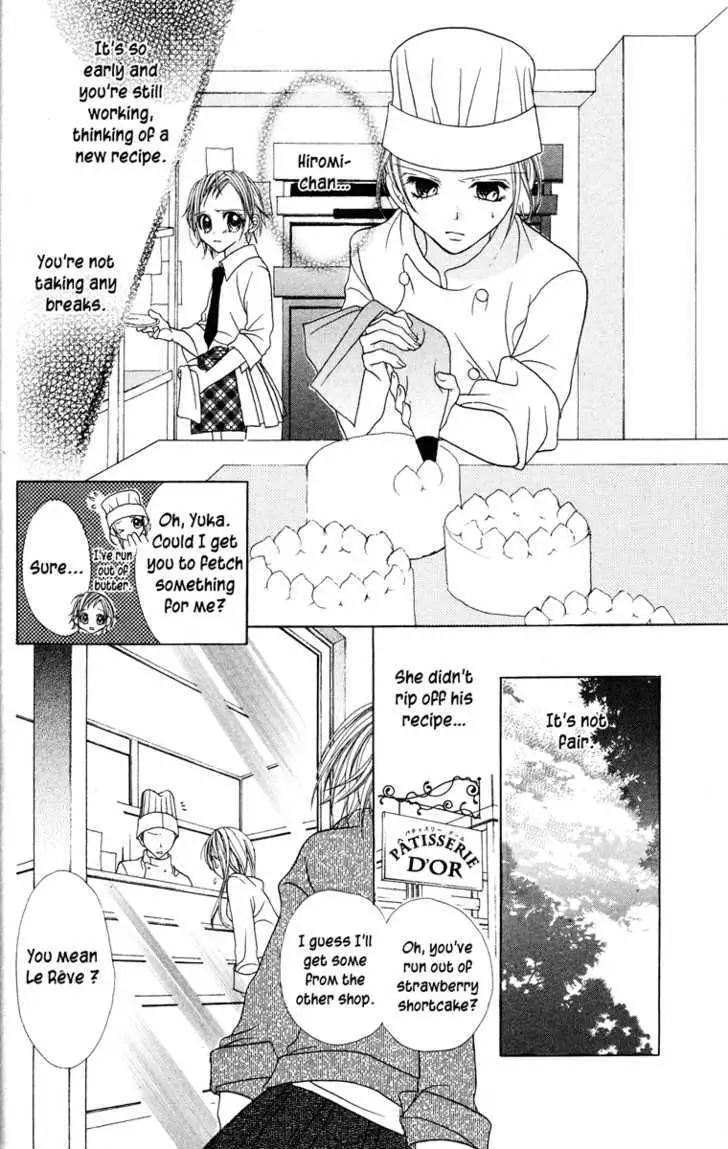 Read Jigoku Shoujo chapter 1 image 65 on Lezhin