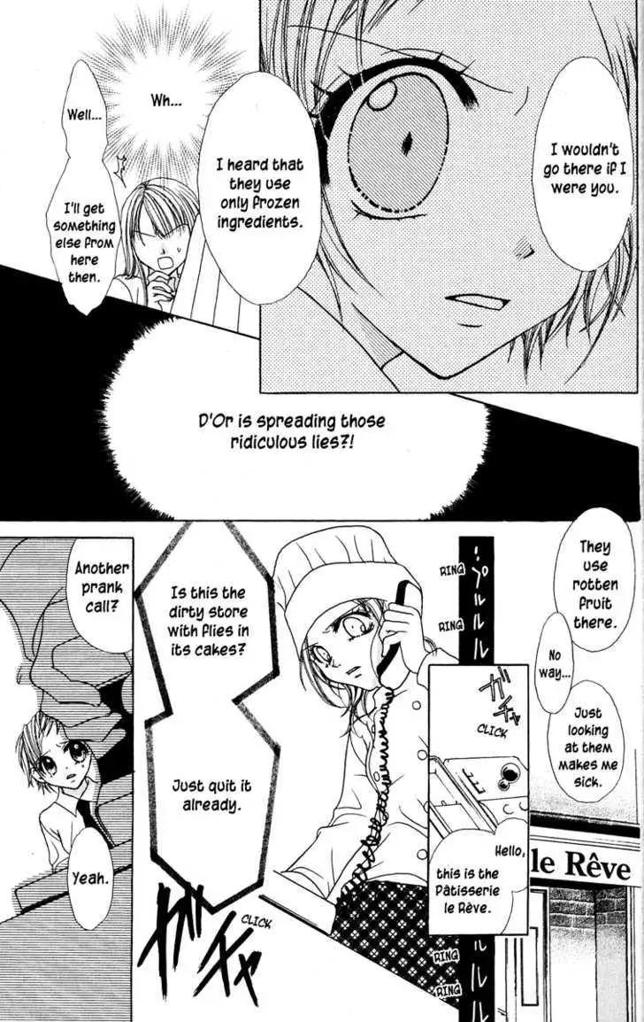 Read Jigoku Shoujo chapter 1 image 66 on Lezhin