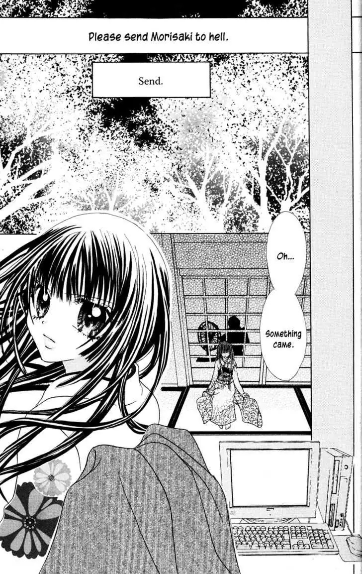 Read Jigoku Shoujo chapter 1 image 68 on Lezhin