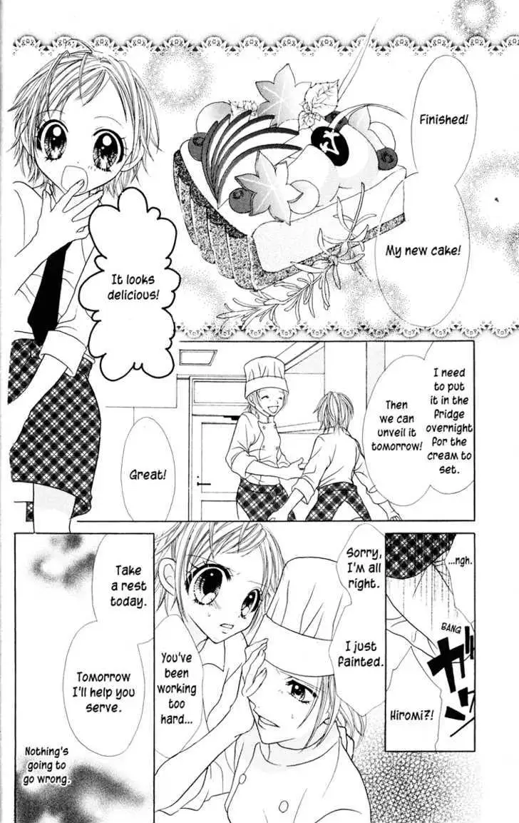 Read Jigoku Shoujo chapter 1 image 69 on Lezhin