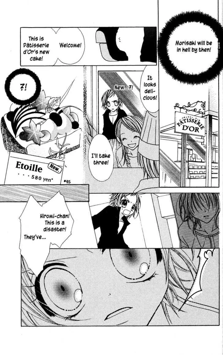 Read Jigoku Shoujo chapter 1 image 70 on Lezhin