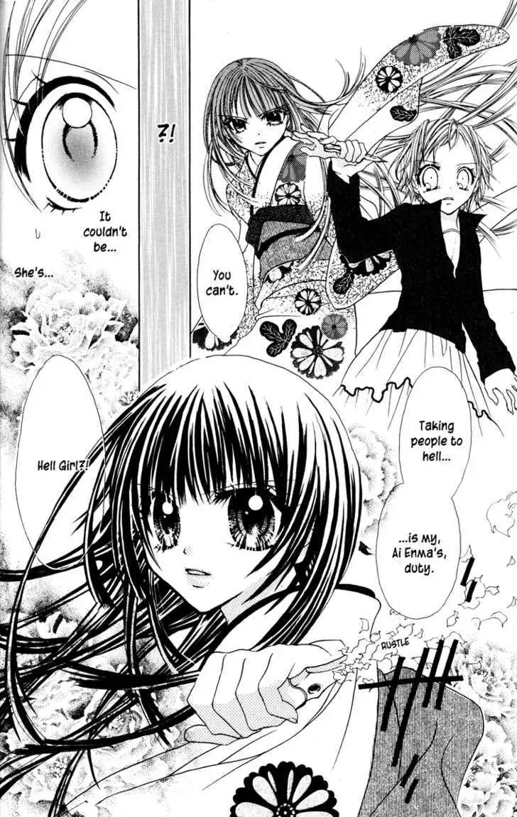 Read Jigoku Shoujo chapter 1 image 73 on Lezhin