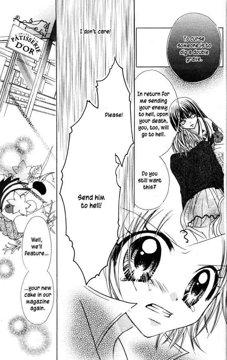 Read Jigoku Shoujo chapter 1 image 74 on Lezhin
