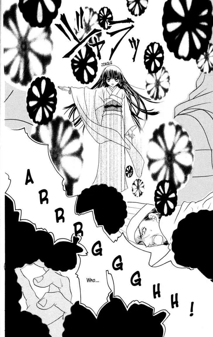 Read Jigoku Shoujo chapter 1 image 77 on Lezhin