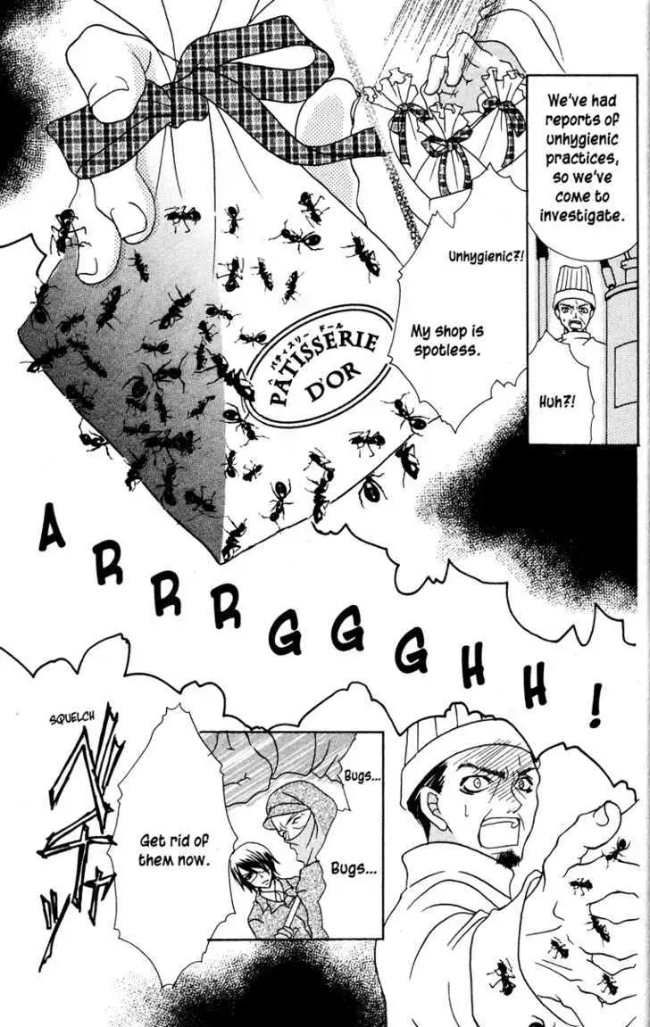 Read Jigoku Shoujo chapter 1 image 80 on Lezhin