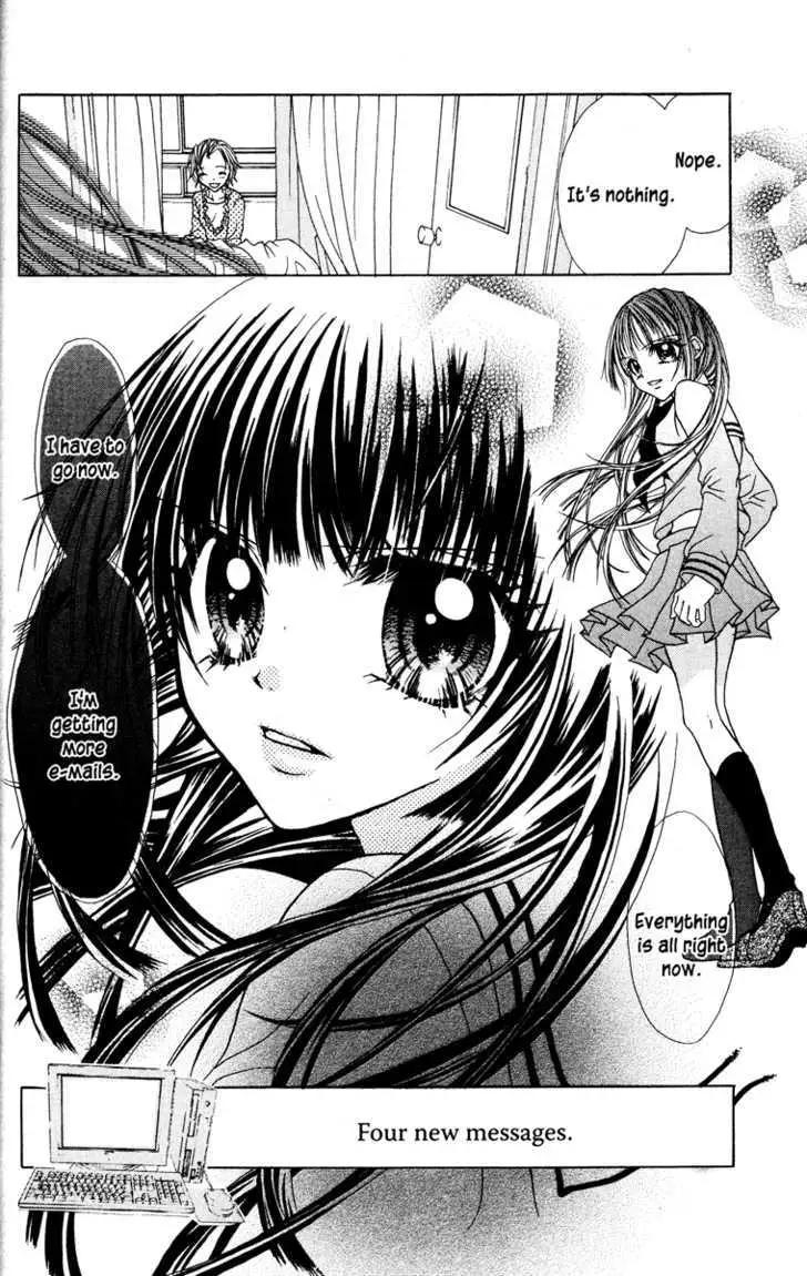 Read Jigoku Shoujo chapter 1 image 83 on Lezhin