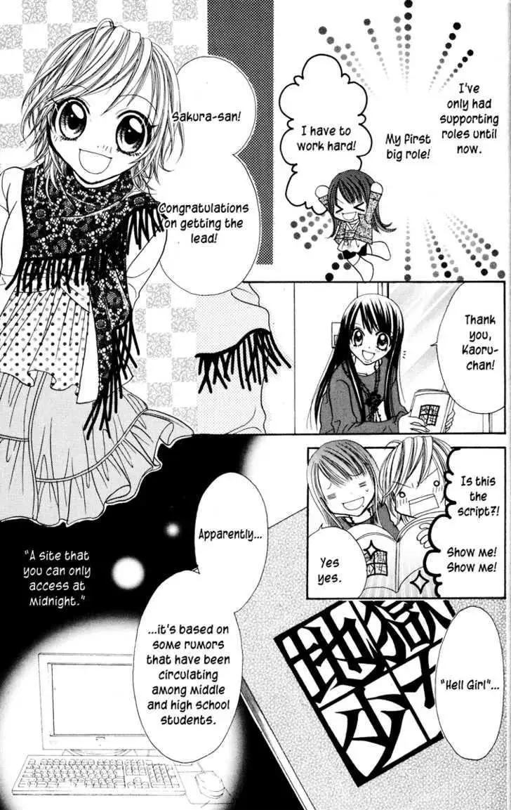 Read Jigoku Shoujo chapter 1 image 86 on Lezhin