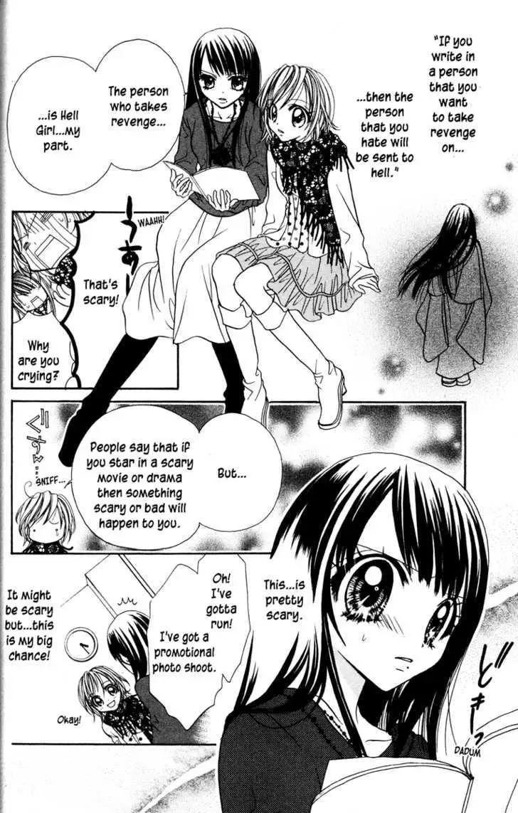 Read Jigoku Shoujo chapter 1 image 87 on Lezhin