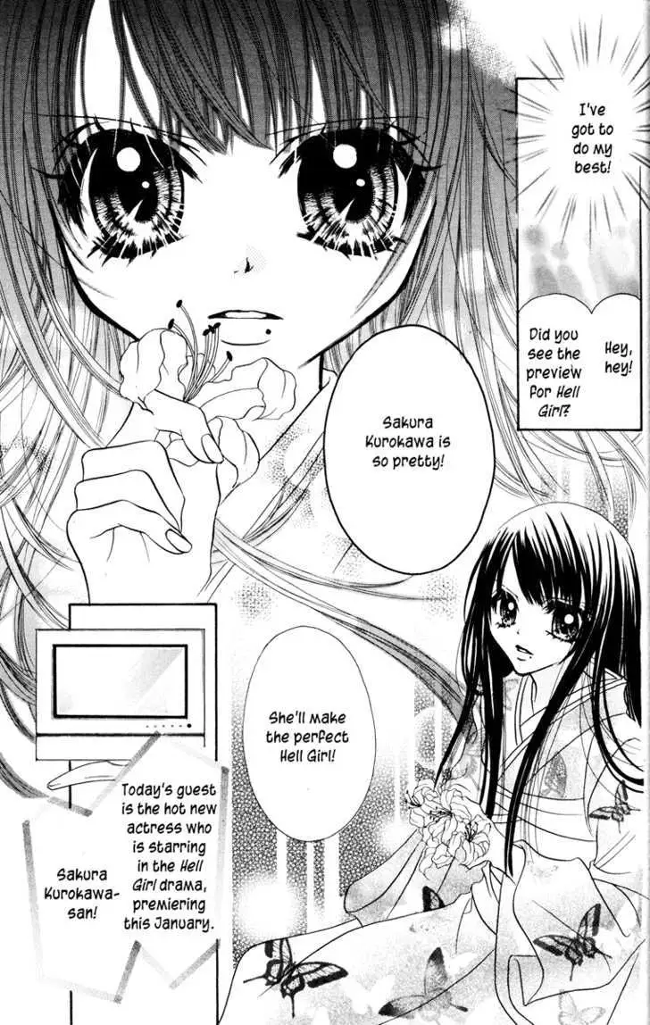 Read Jigoku Shoujo chapter 1 image 88 on Lezhin