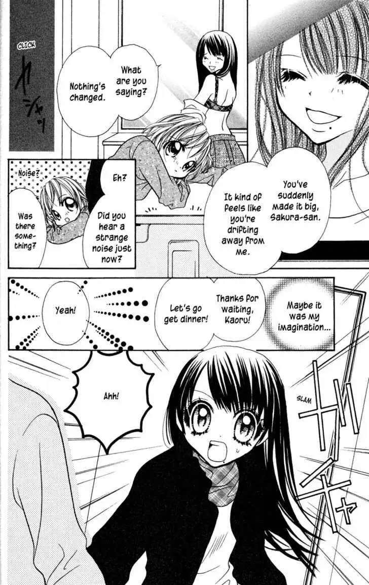 Read Jigoku Shoujo chapter 1 image 89 on Lezhin