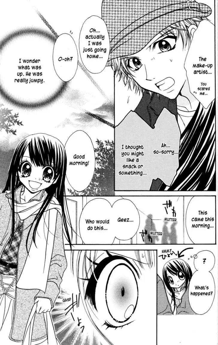 Read Jigoku Shoujo chapter 1 image 90 on Lezhin
