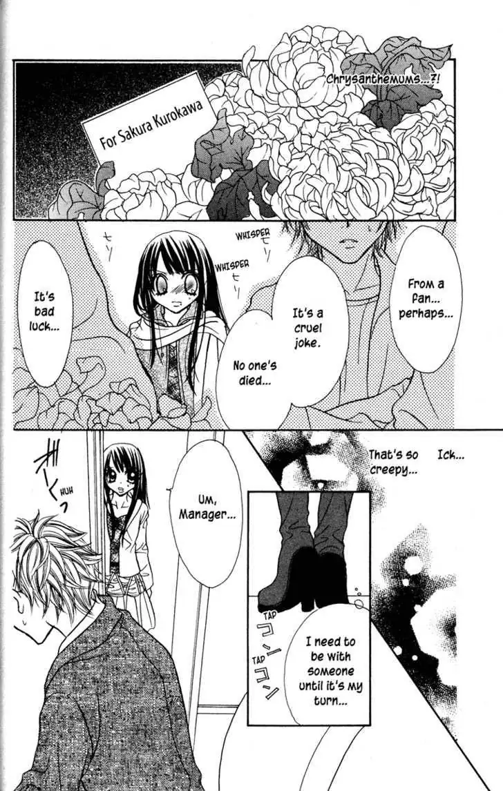 Read Jigoku Shoujo chapter 1 image 91 on Lezhin