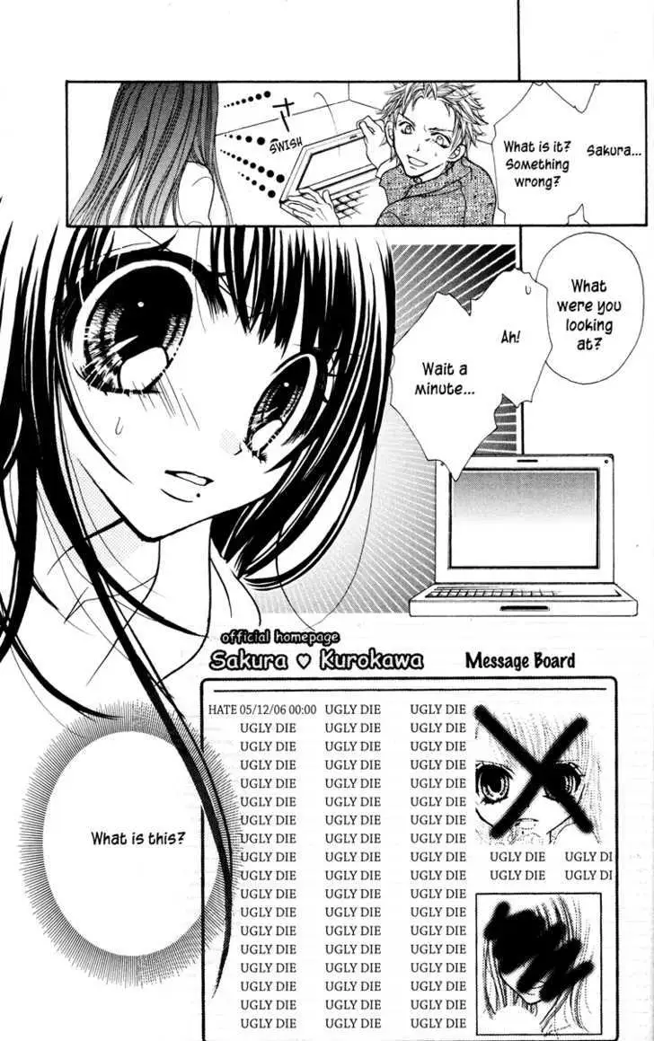 Read Jigoku Shoujo chapter 1 image 92 on Lezhin