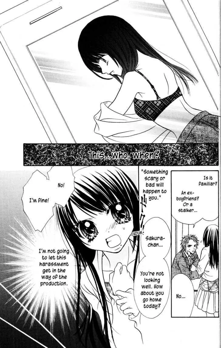 Read Jigoku Shoujo chapter 1 image 94 on Lezhin