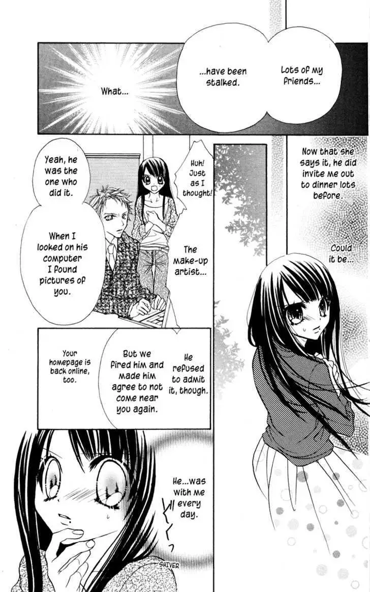 Read Jigoku Shoujo chapter 1 image 96 on Lezhin