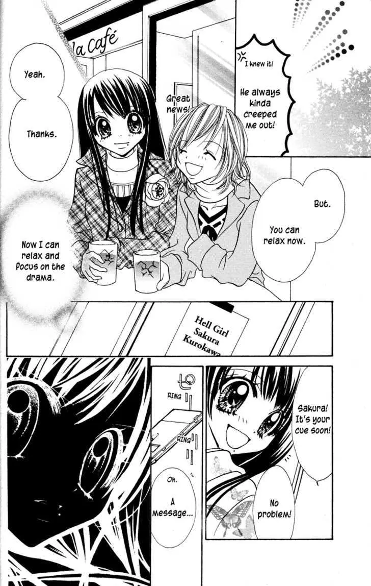 Read Jigoku Shoujo chapter 1 image 97 on Lezhin