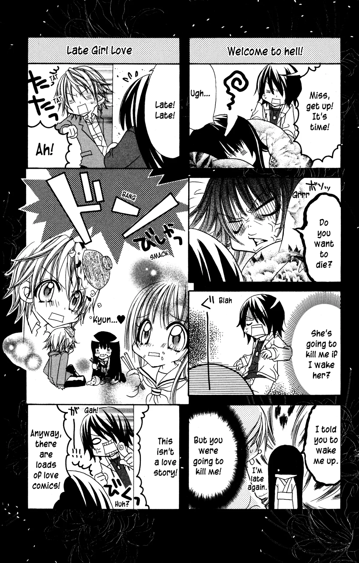 Read Jigoku Shoujo chapter 10.5 image 1 on Lezhin