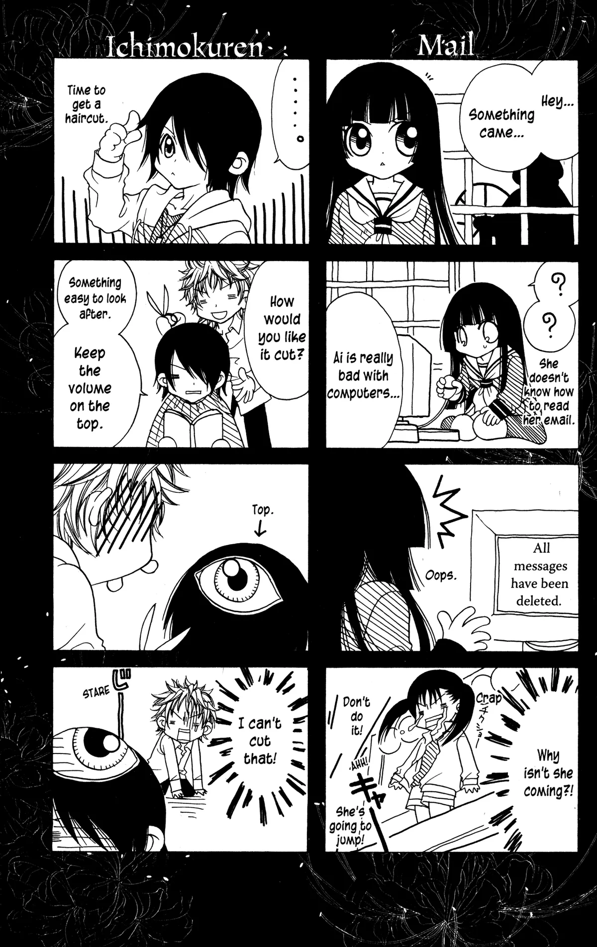 Read Jigoku Shoujo chapter 10.5 image 2 on Lezhin