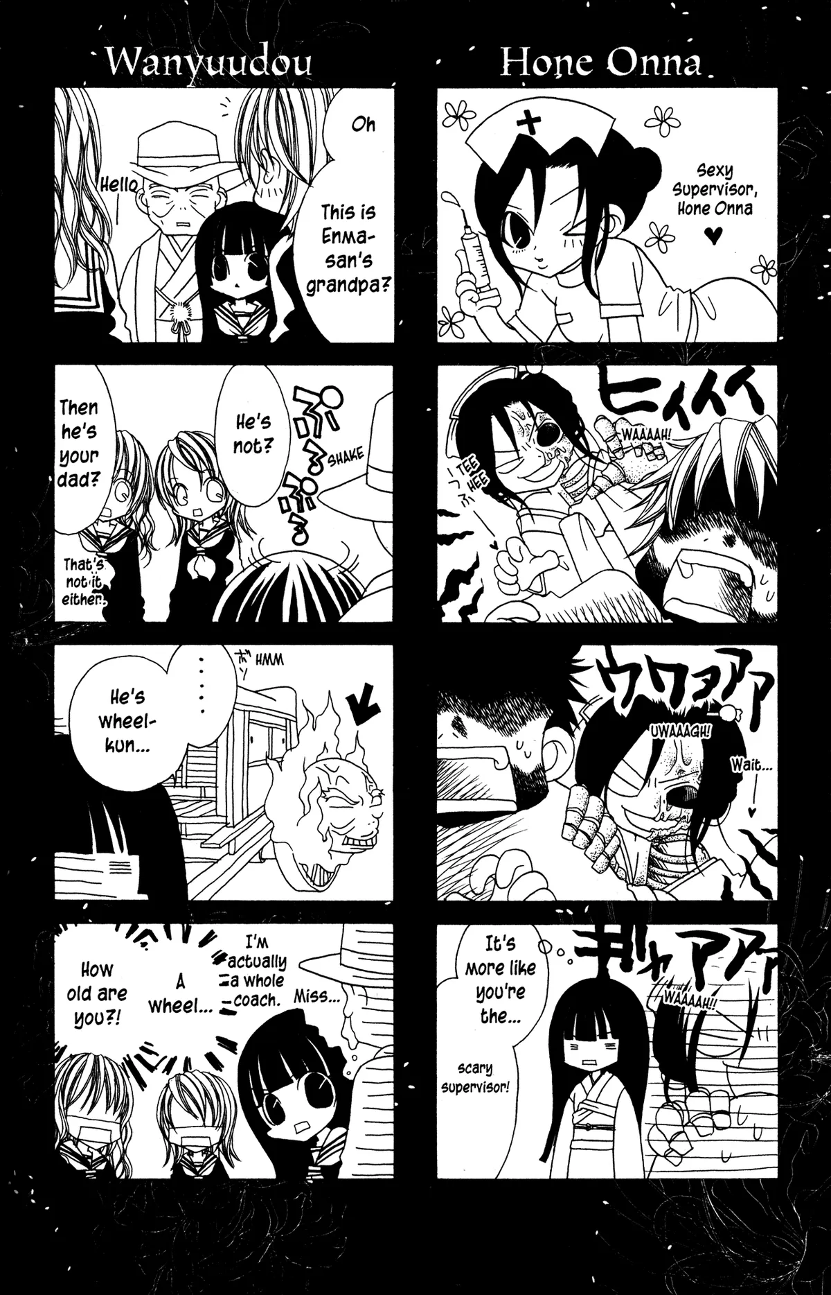 Read Jigoku Shoujo chapter 10.5 image 3 on Lezhin