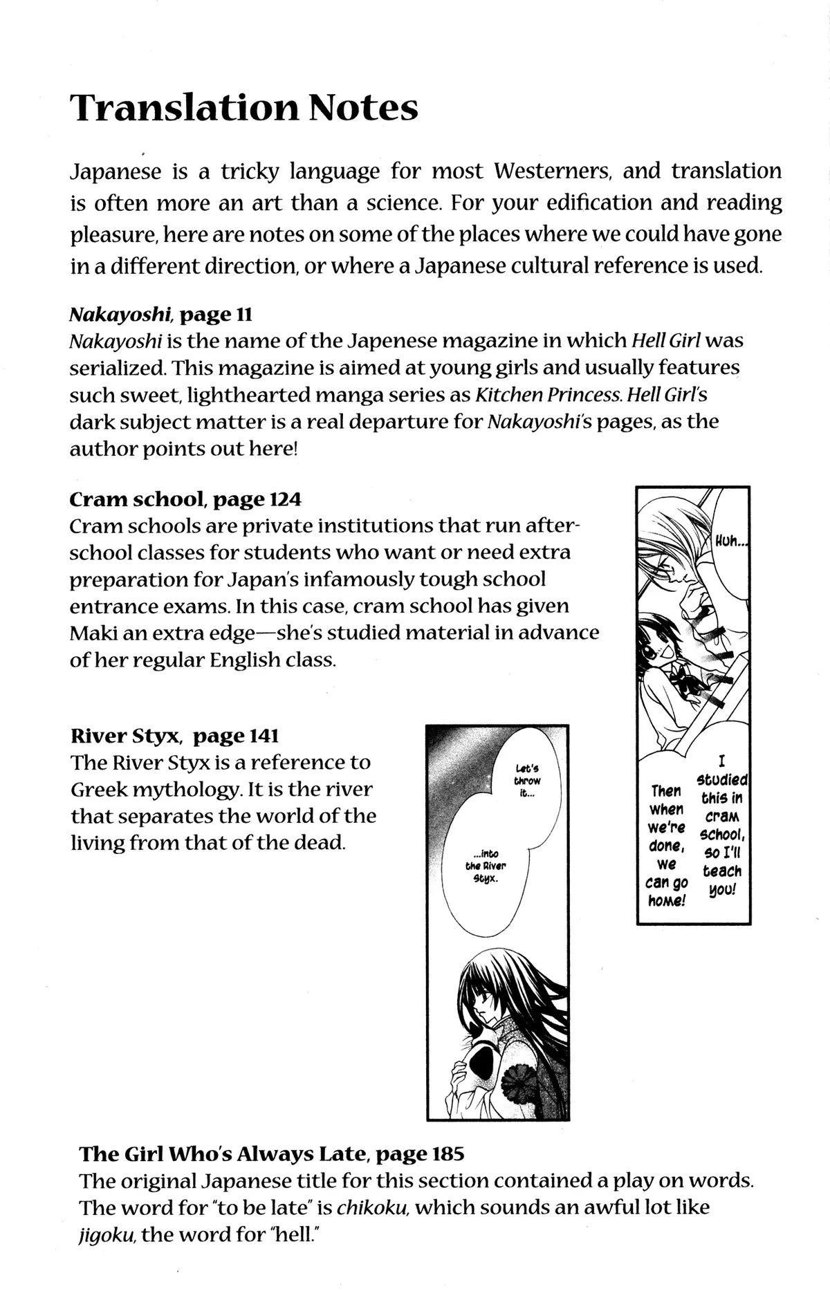 Read Jigoku Shoujo chapter 10.5 image 8 on Lezhin