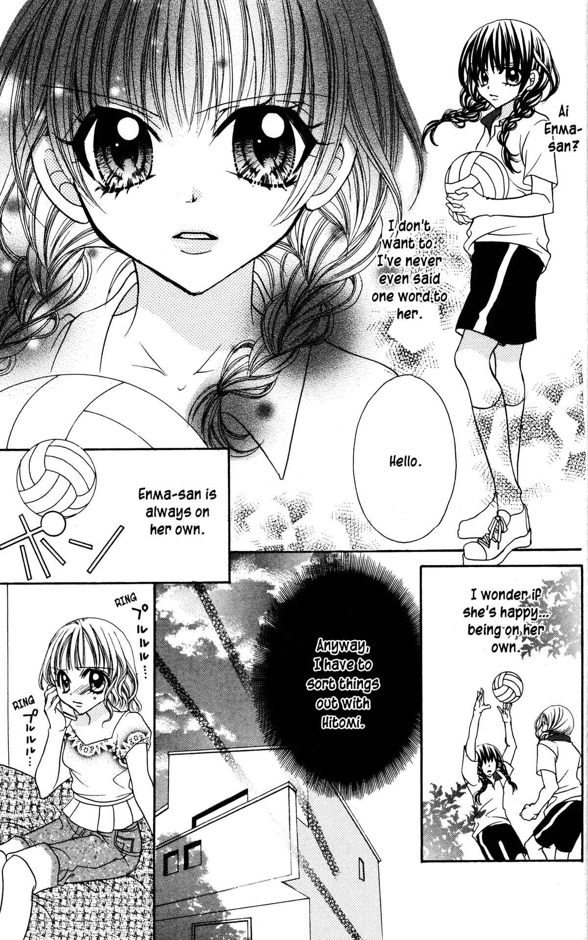 Read Jigoku Shoujo chapter 10 image 10 on Lezhin