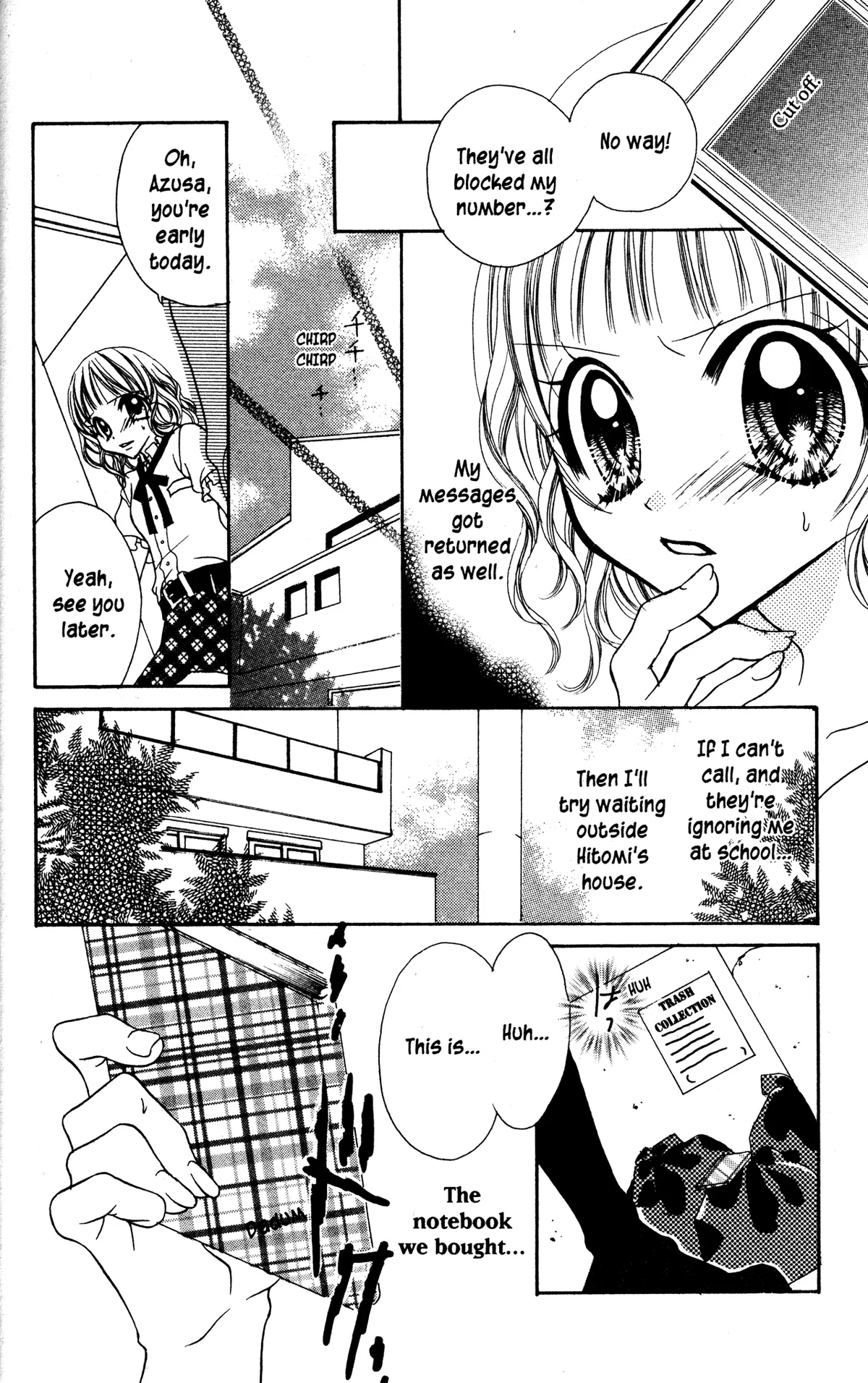 Read Jigoku Shoujo chapter 10 image 11 on Lezhin
