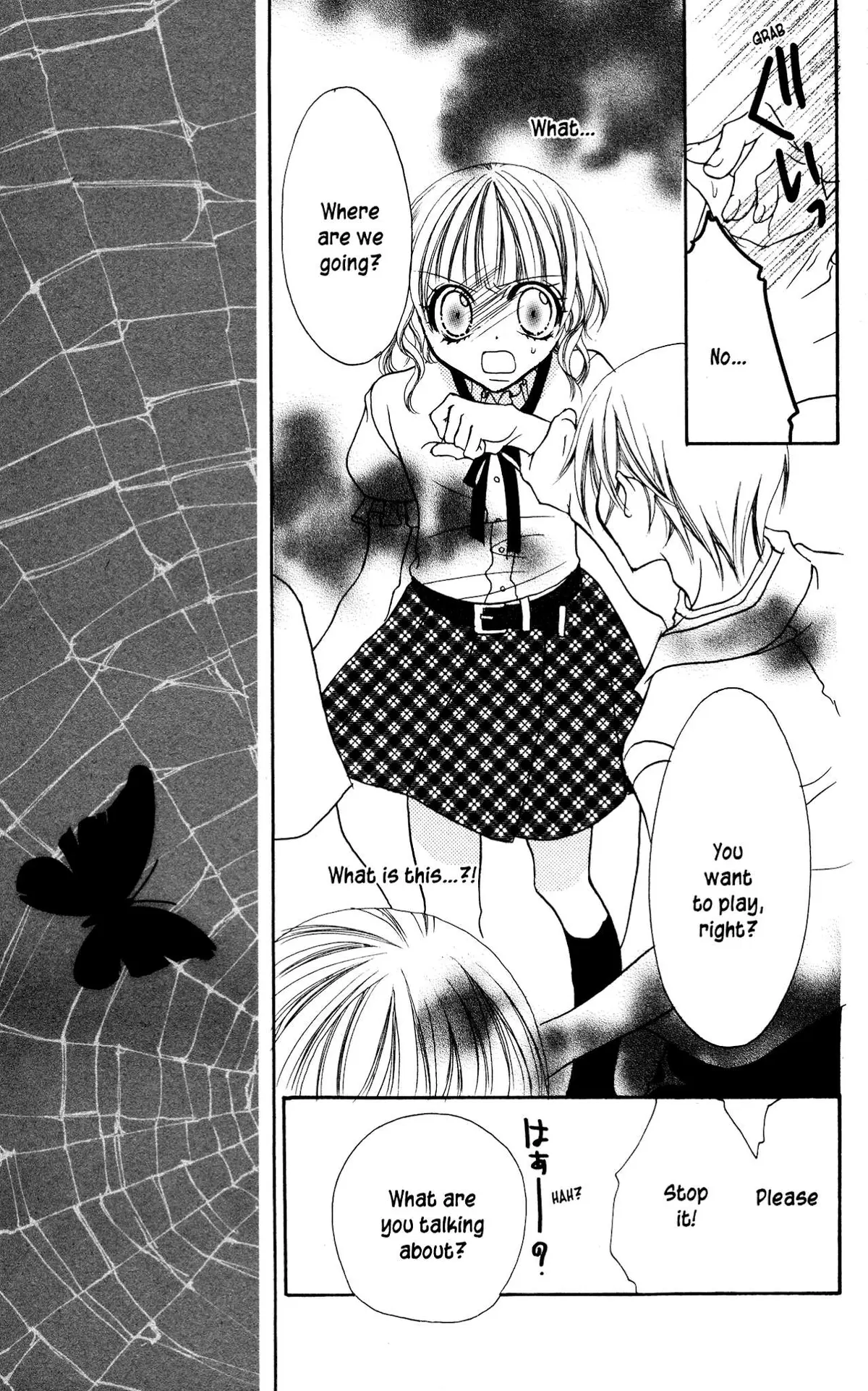 Read Jigoku Shoujo chapter 10 image 16 on Lezhin