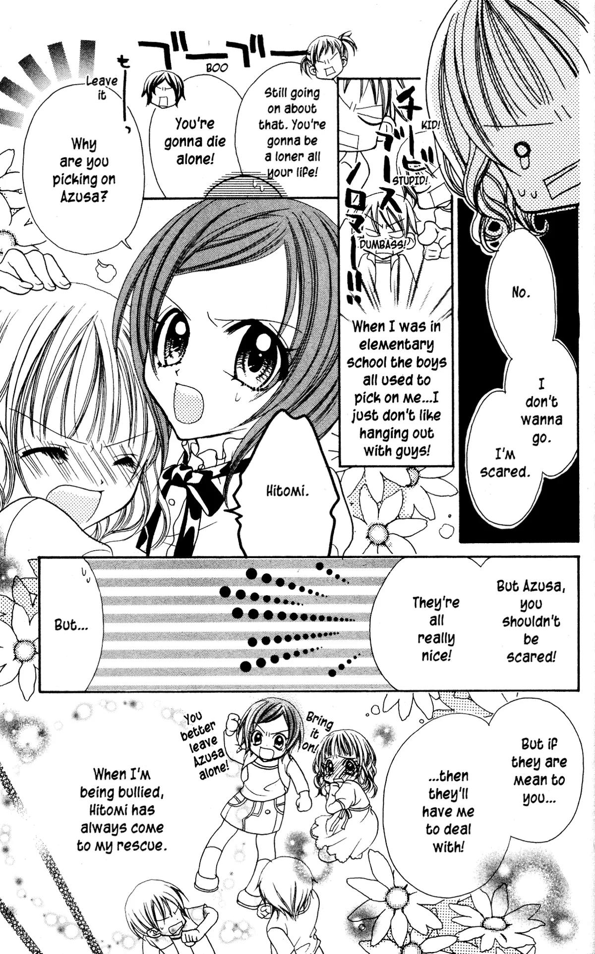 Read Jigoku Shoujo chapter 10 image 2 on Lezhin
