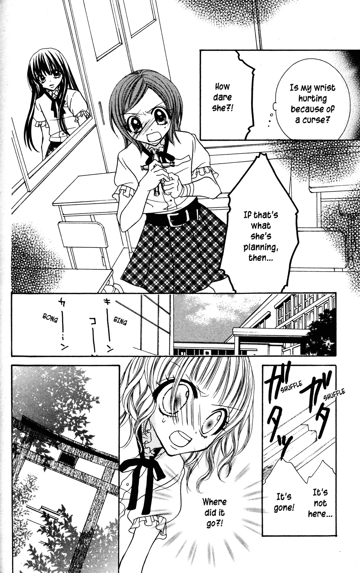 Read Jigoku Shoujo chapter 10 image 23 on Lezhin