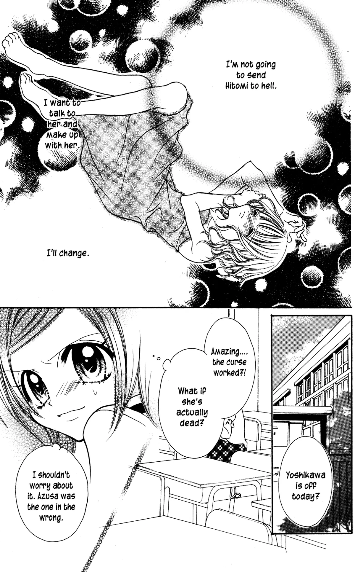 Read Jigoku Shoujo chapter 10 image 26 on Lezhin