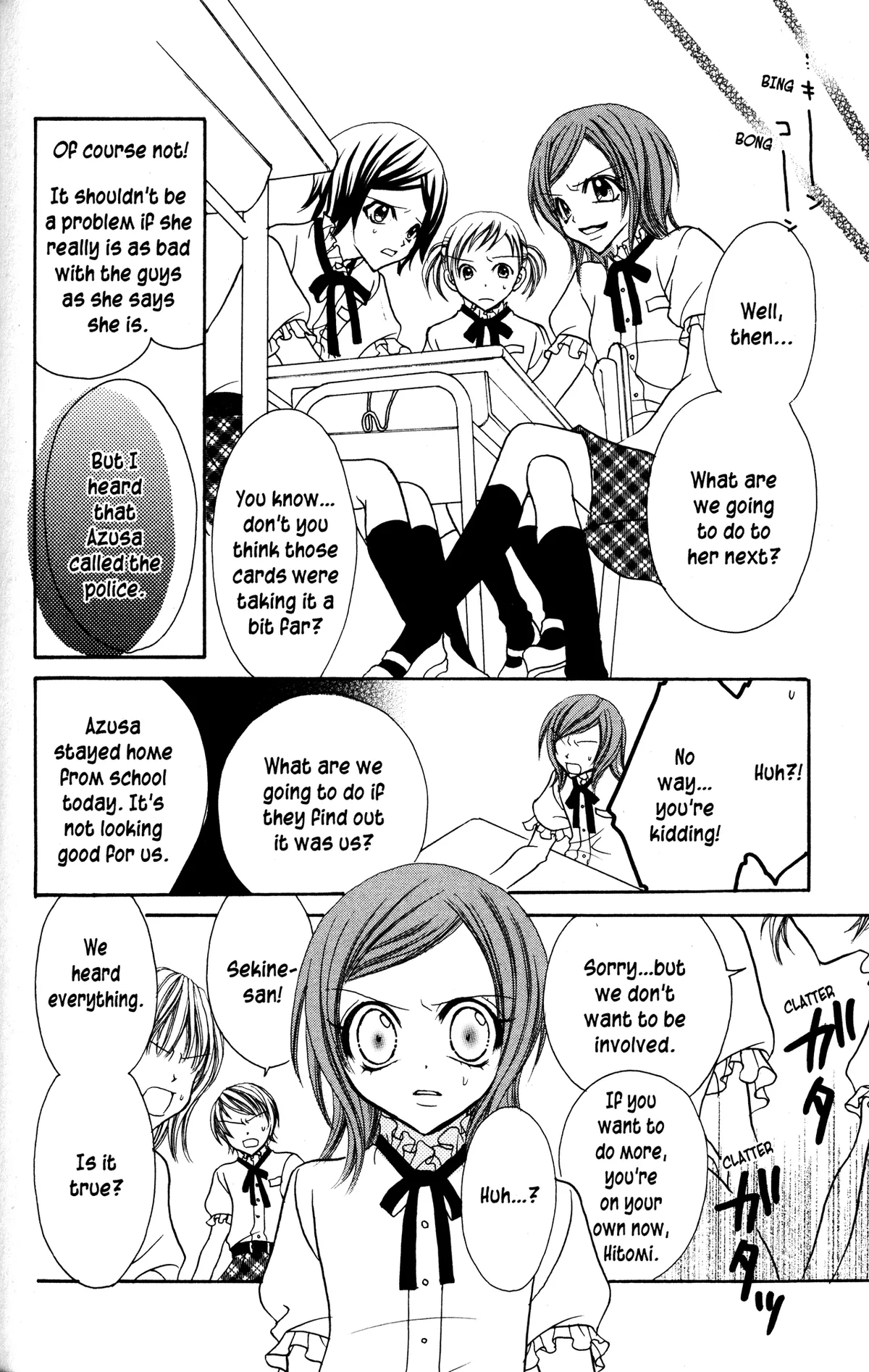 Read Jigoku Shoujo chapter 10 image 27 on Lezhin