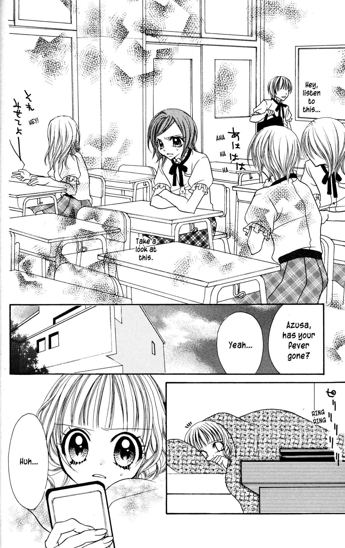 Read Jigoku Shoujo chapter 10 image 29 on Lezhin