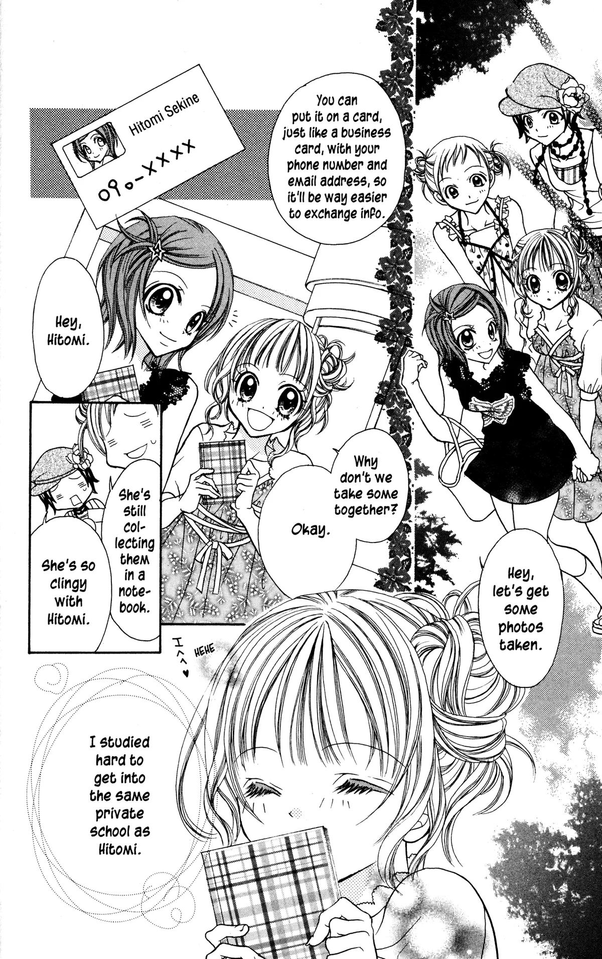 Read Jigoku Shoujo chapter 10 image 3 on Lezhin