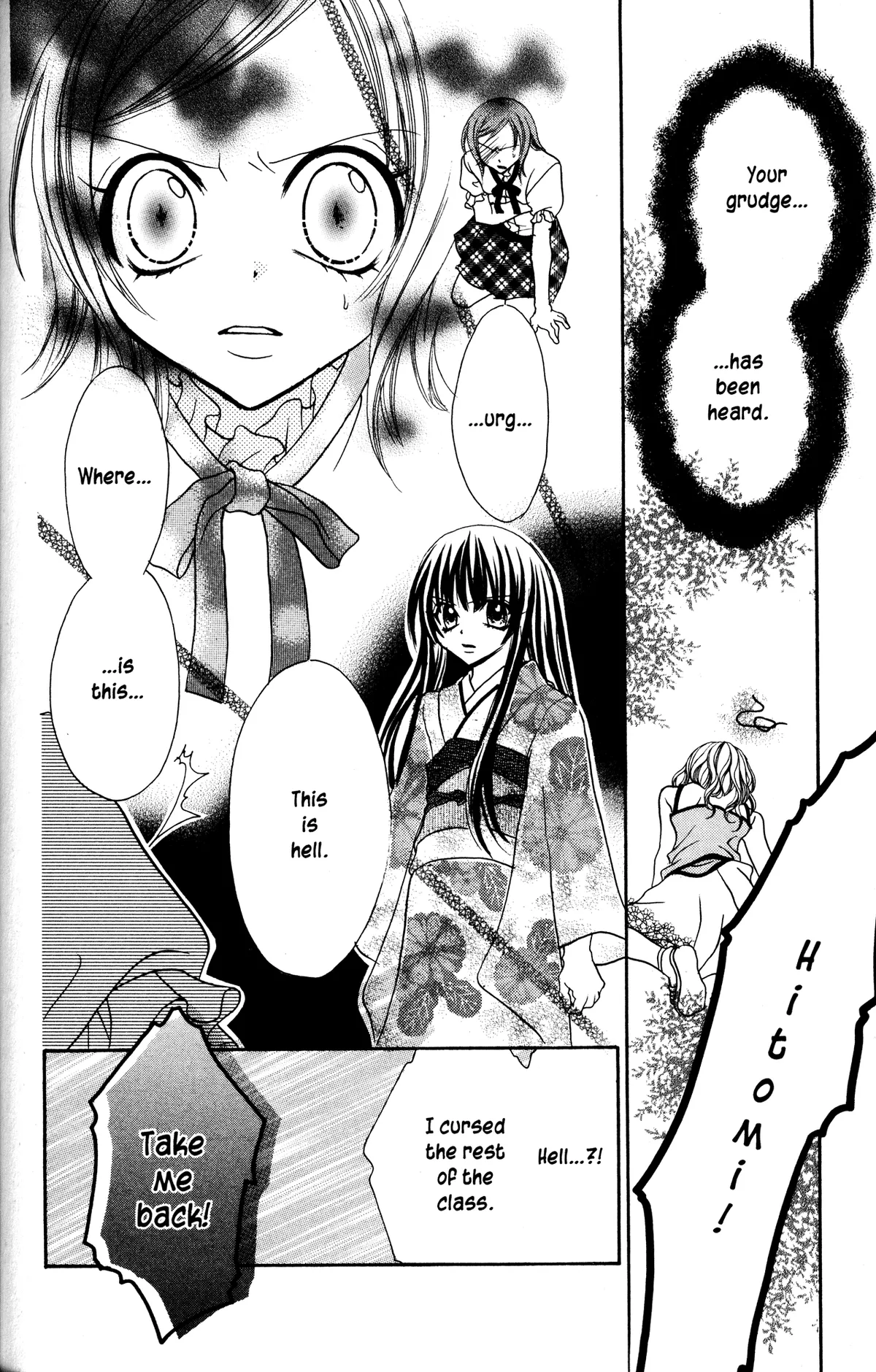 Read Jigoku Shoujo chapter 10 image 35 on Lezhin