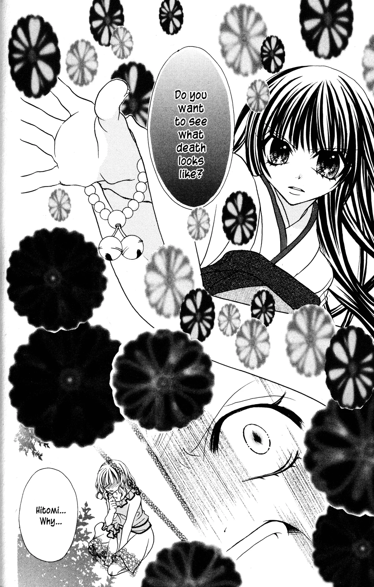 Read Jigoku Shoujo chapter 10 image 37 on Lezhin