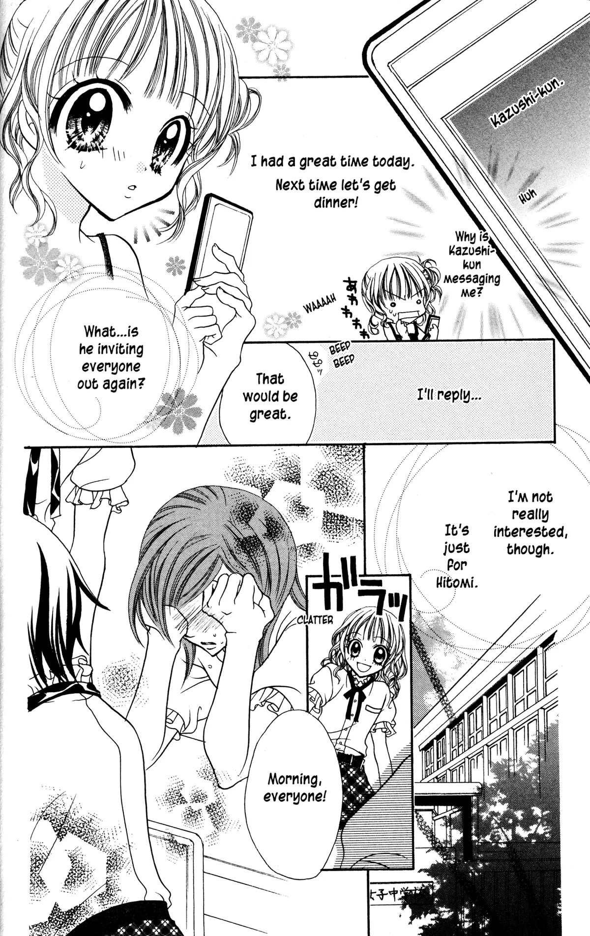 Read Jigoku Shoujo chapter 10 image 7 on Lezhin