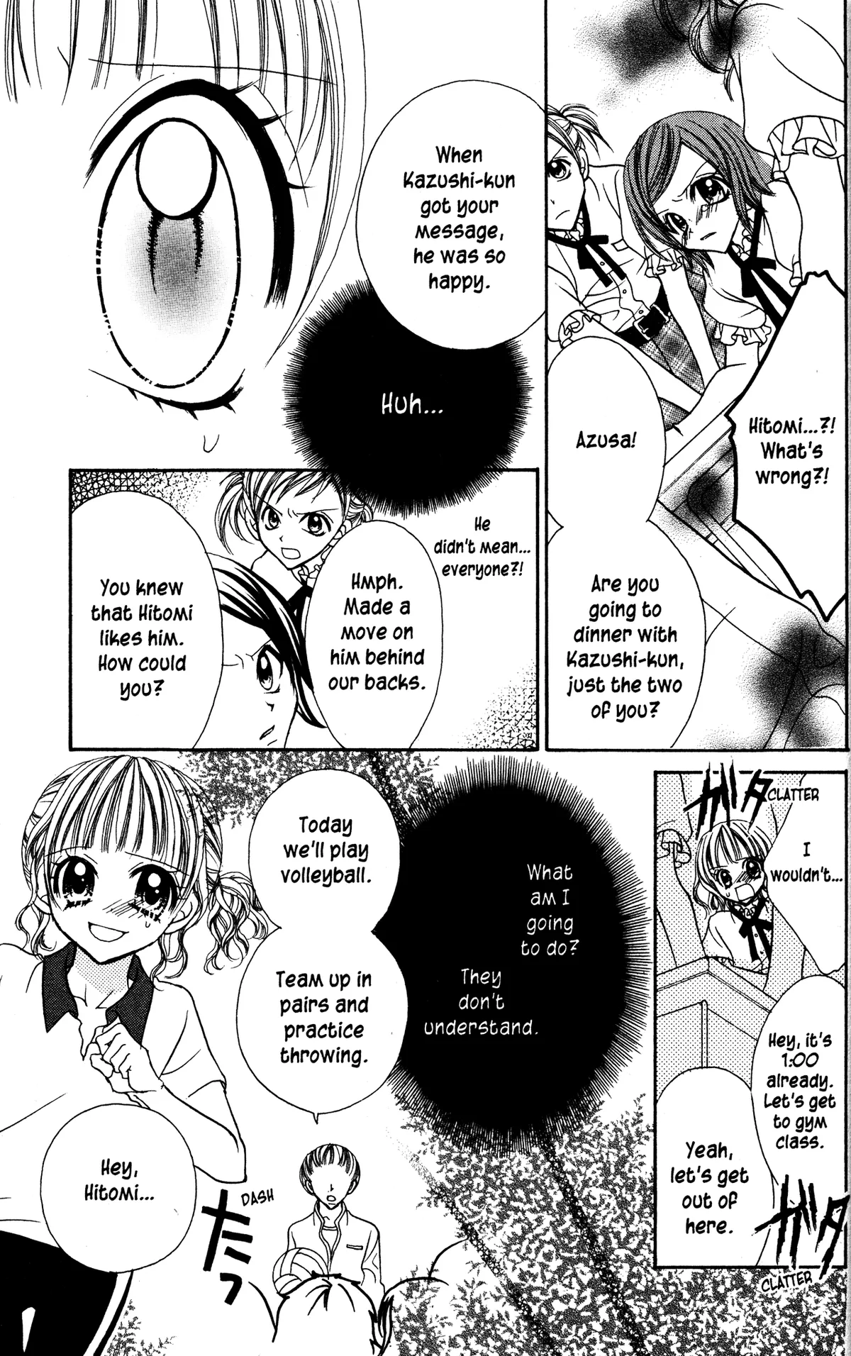 Read Jigoku Shoujo chapter 10 image 8 on Lezhin